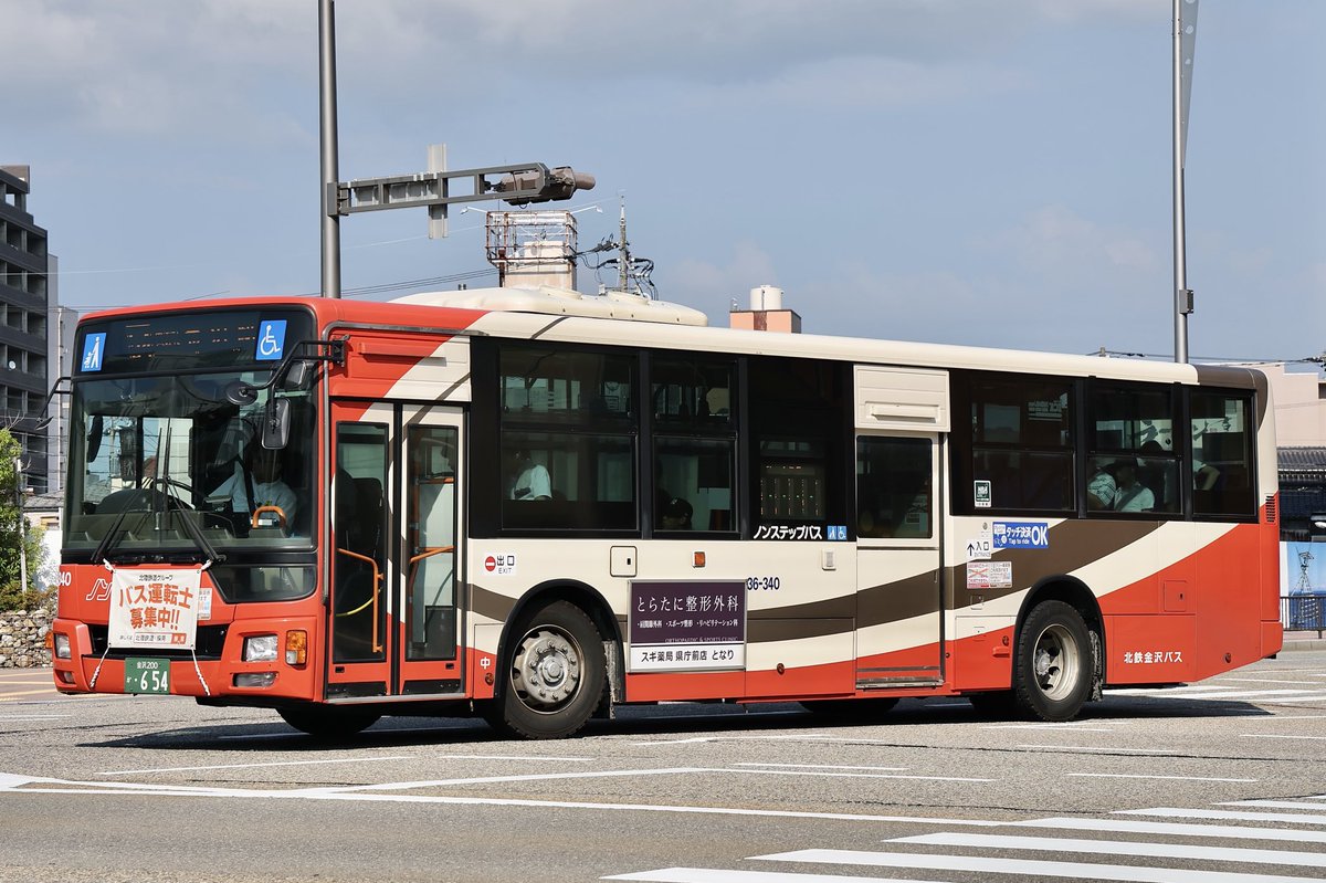 なぴ(発送9月3日から ニュー酔っ払いさん on X