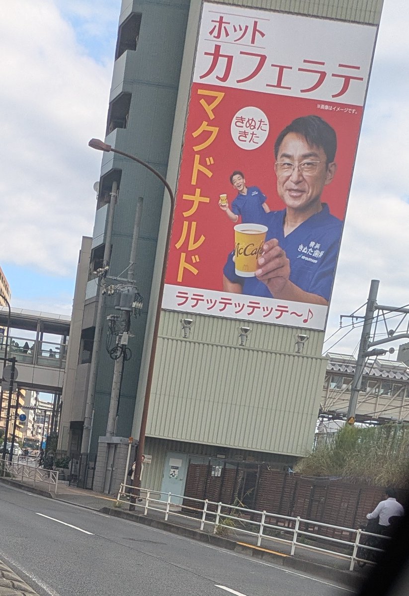 マー・サキ (@1208MONO) / Posts / X