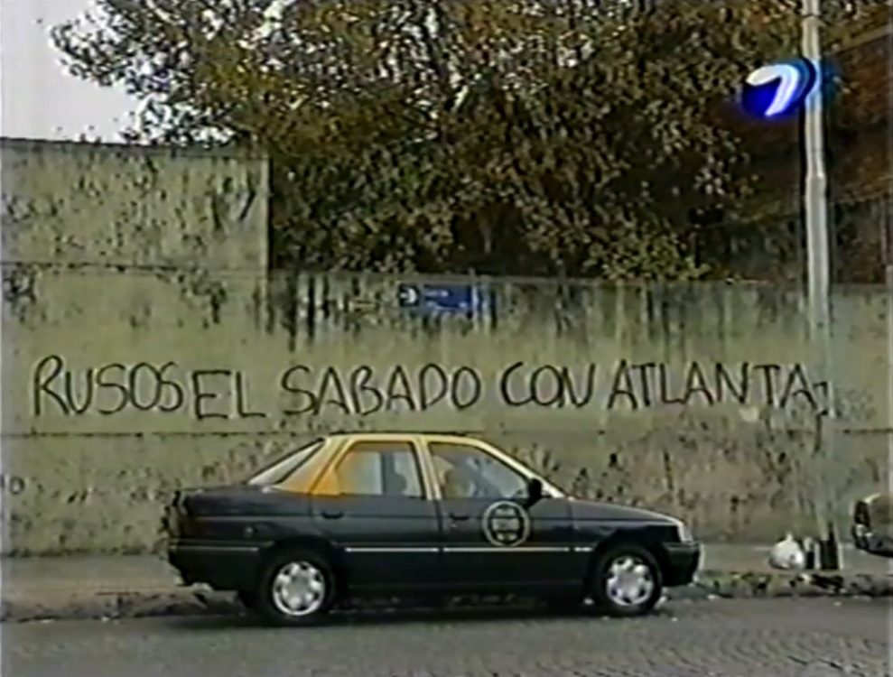 Quiere Verte Ascender