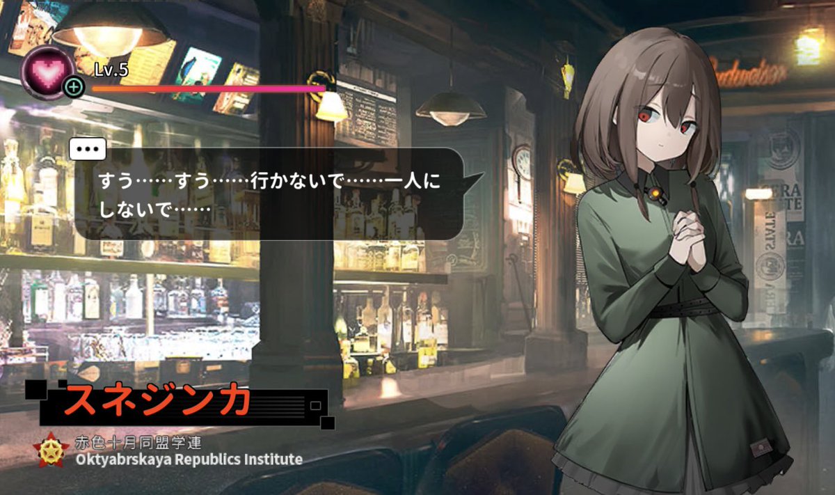 くつ tweet media