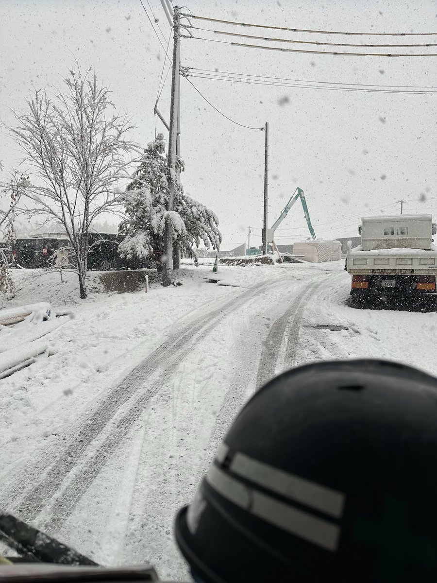 だから山ん中嫌いなんだよ