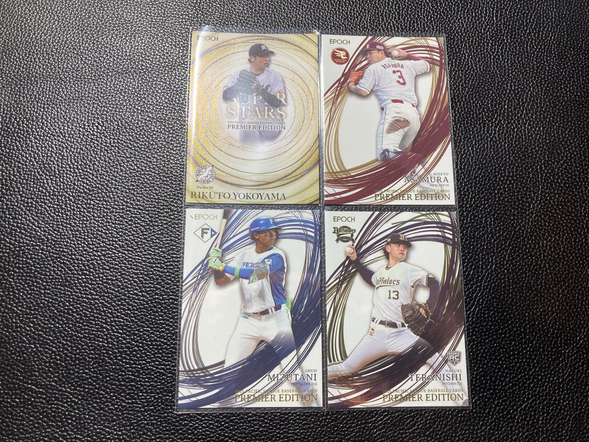 5020トレーディングカード 約5000枚 アメフト アニメ 野球 ゲームなど