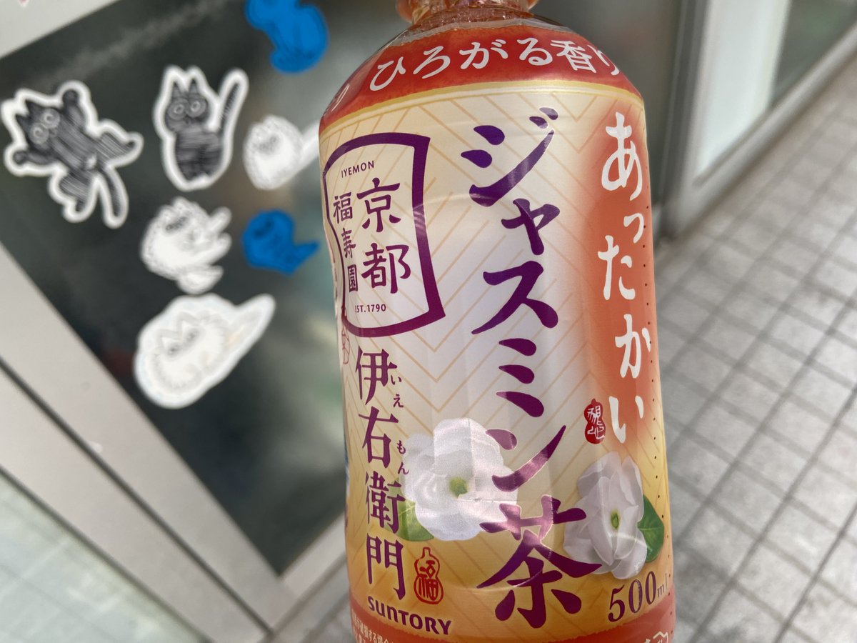 E様✧︎*。 AMBIDEX Store ○16/1ワッフル 襟フリルプルオーバー(F コン