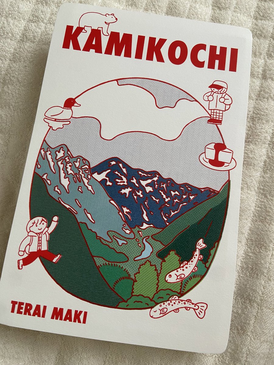 新品 おおでゆかこ 原画「飛行機」 4abcb19627618c969ff68542264563