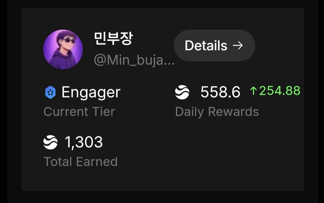 민부장🌊RIVER🌊 tweet media