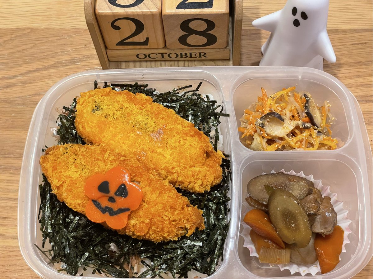 jira1010's tweet image. 火曜日
夫に
白身魚フライ、飽きた
って言われました
なので
今日は
鮭フライです
しかも
2枚です
残してもいいからッ!
今日は行きたいお店がいっぱいある28日
なんで仕事なんだろう…
スルーしたい