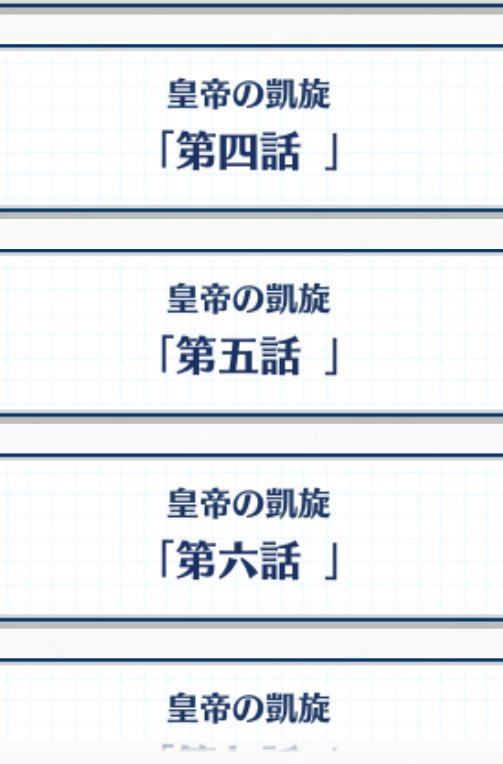_m_p_5's tweet image. 空白めっちゃ気になる