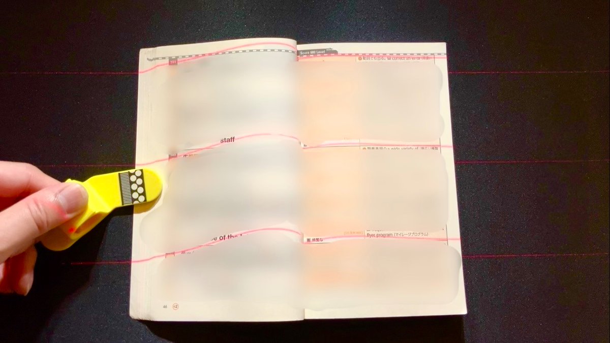 米国クラファンで、1.7億突破！？イマ大注目のCZURスキャナー最新機【CZUR ET MAX】が日本上陸。本日よりMakuakeで予約販売スタート！”1ページ1秒でスキャン完了”の謳い文句はダテじゃない。電子書籍版が売ってない大人気英単語帳をPDF化したけど、めちゃくちゃ勉強捗りそう。神ガジェット確定 #PR