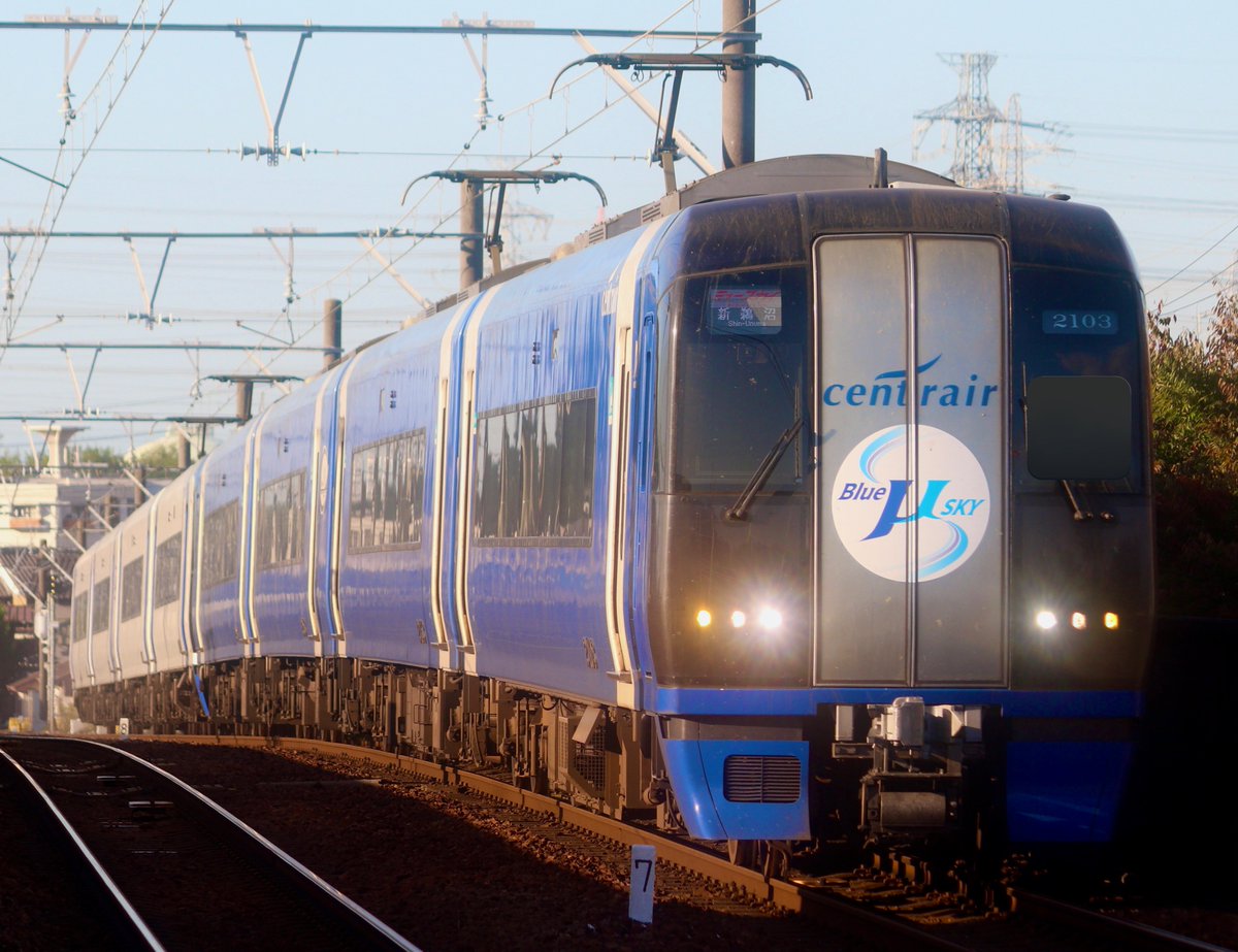 meitetu1133 バス on X