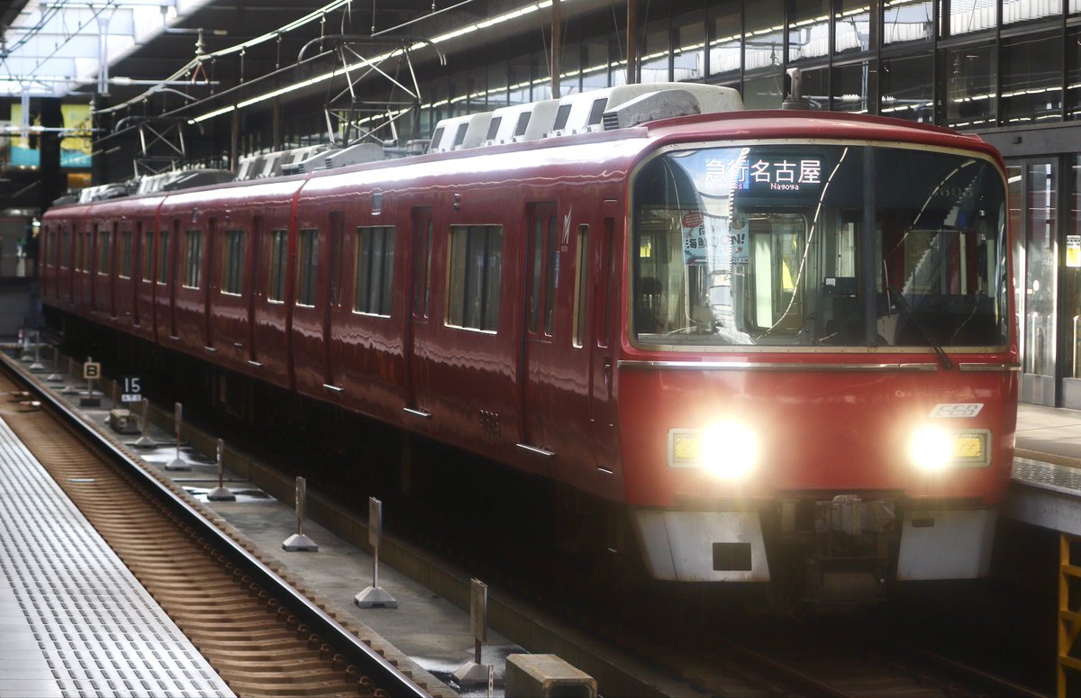 meitetu1133 バス on X