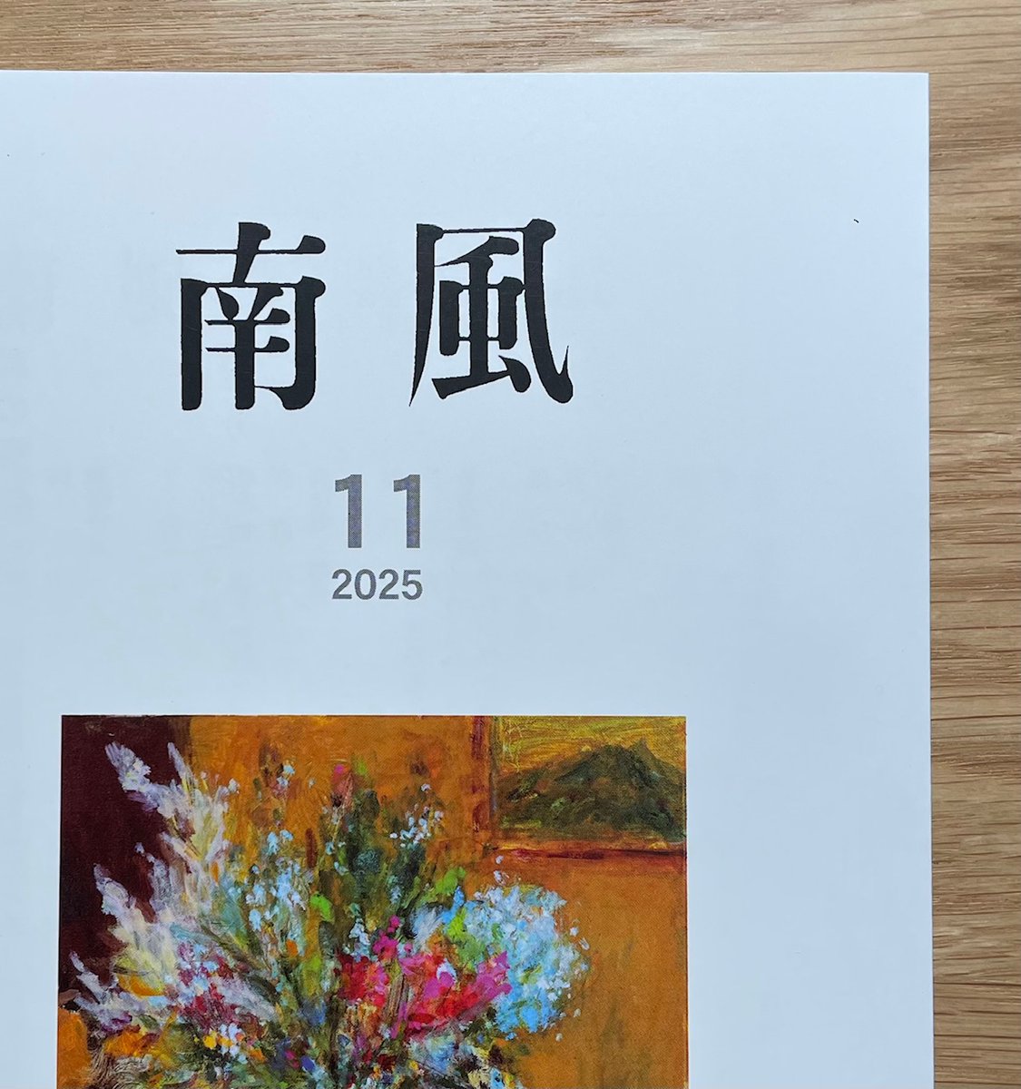 G4ThnU9awAAngFR.jpg?format=jpg