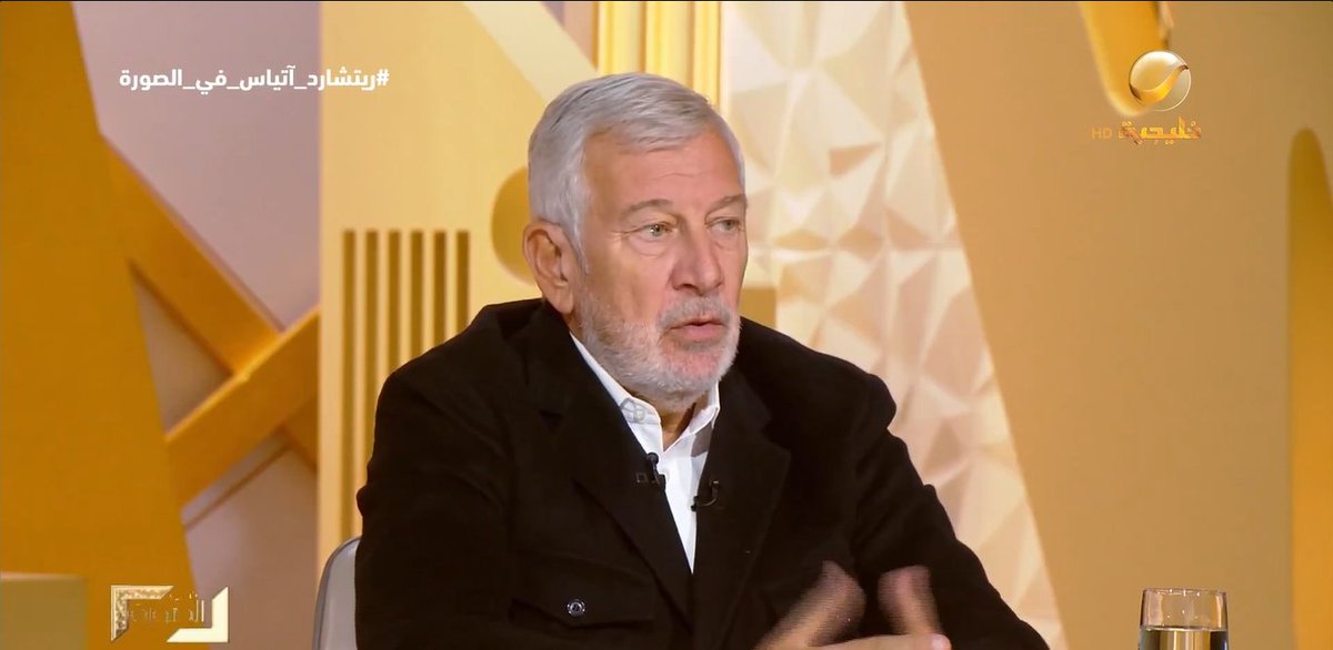 المديفر يستضيف ريتشارد أتياس, المؤسس للشركة المنظمة لقمة "مبادرة مستقبل الاستثمار"

ريتشارد أتياس:
بعد زواجي من "سيسيليا" مارس 2008م، طليقة الرئيس الفرنسي السابق ساركوزي, شريكي تشارلز شواب طلب مني إلغاء الشراكة بيننا؛ لأن زواجي من زوجة الرئيس ساركوزي سوف يعكر علاقته بالرئيس.