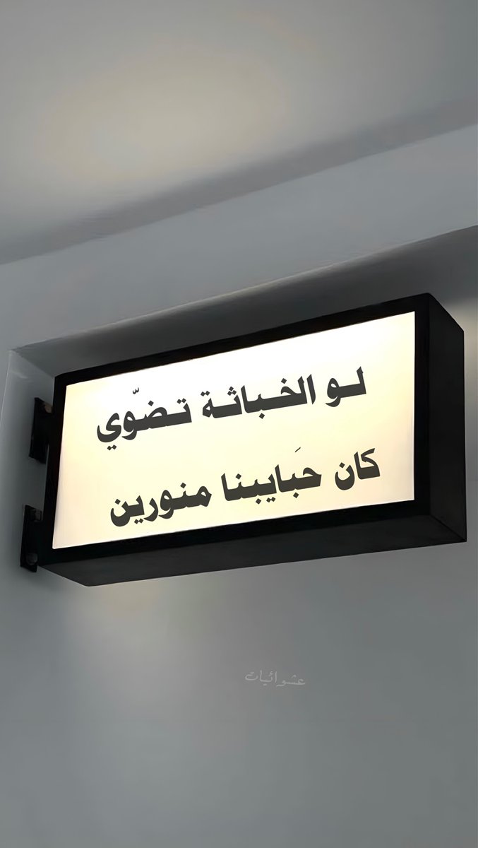 eashwayiyaat's tweet photo. https://t.co/gF7PgtsMu7