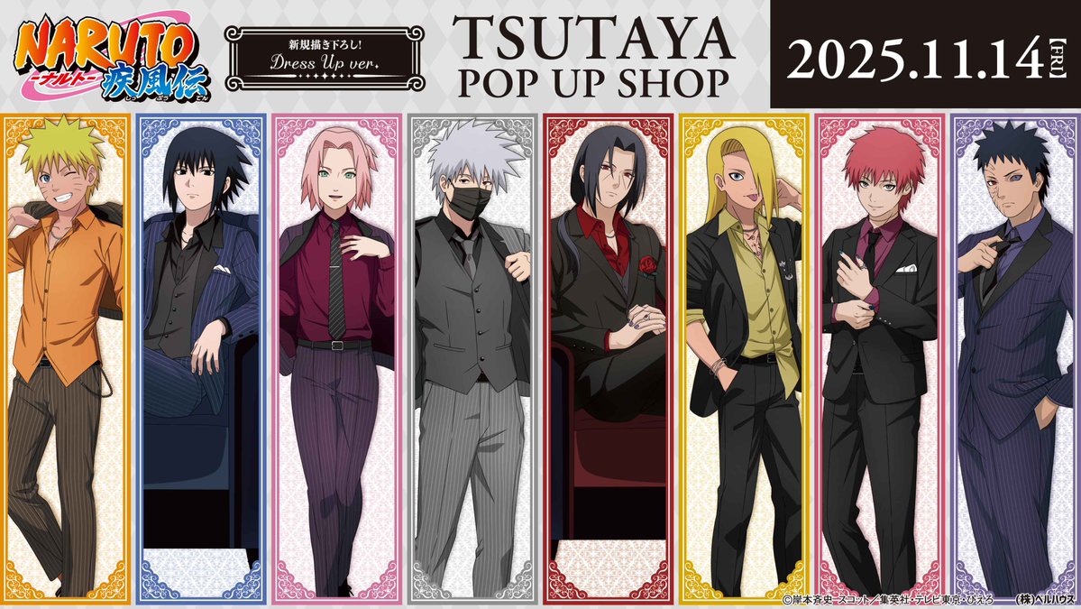 椿 さま 専用ページ 椿 (@Tsubaki_4213) / Posts / X