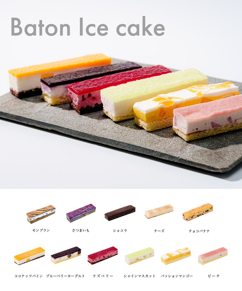 ちょこばなこ 小川奈々子🍫💚 #バレンタイン #きゃんちゅー#CANDYTUNE