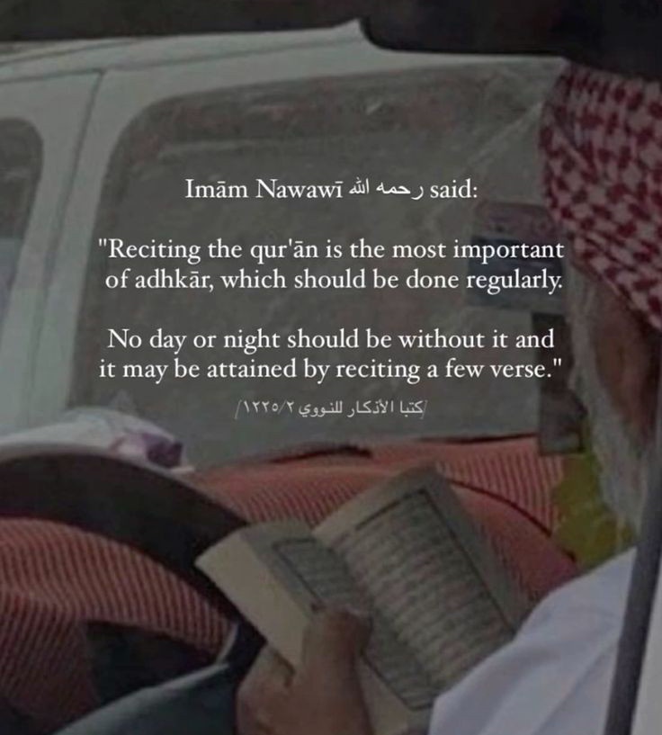 بِنْتُ عَارِفٍ ✿ (@bintarif11) on Twitter photo 