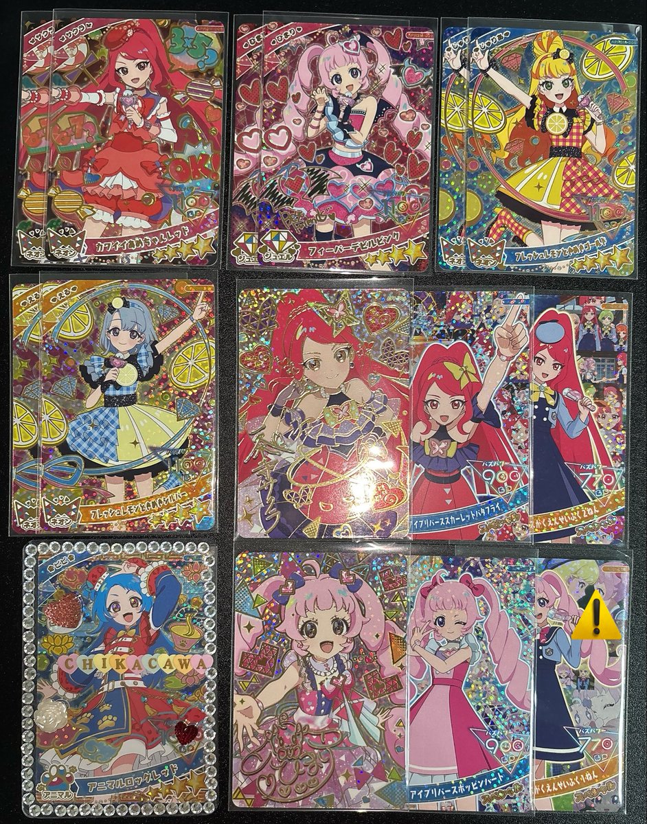 推し（は推せるうちに推す） tweet media