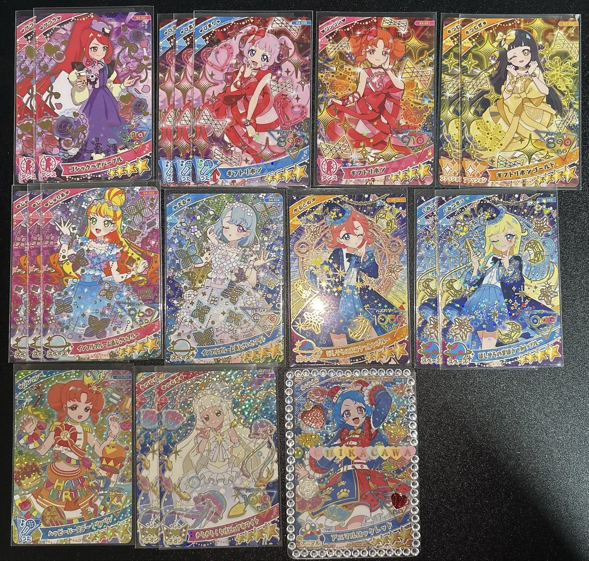 推し（は推せるうちに推す） tweet media