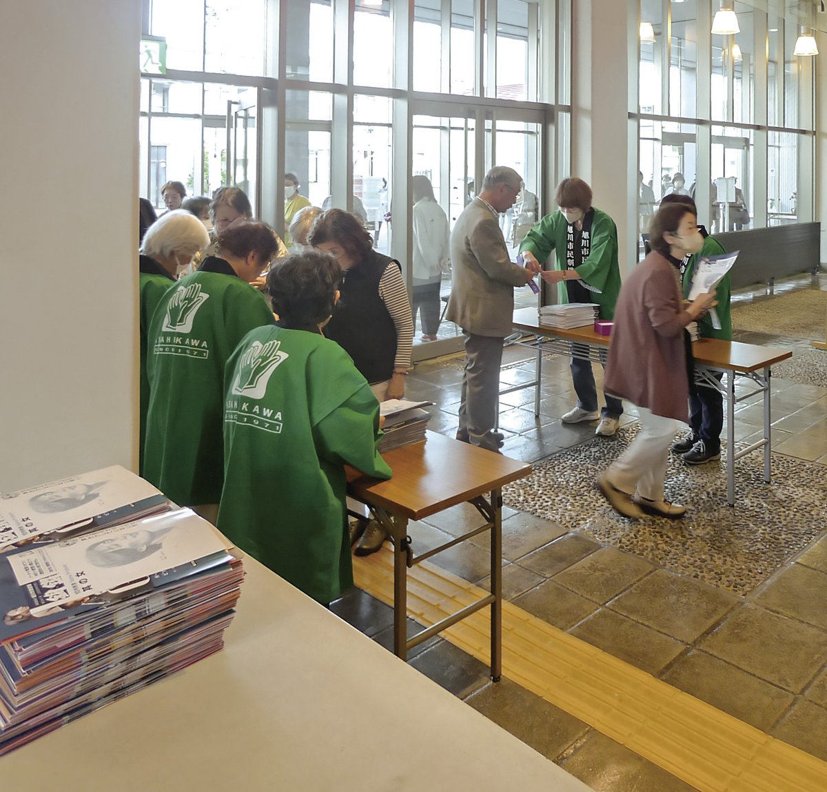 演劇グラフ　sp プロフ確認　さま　専用 演劇グラフ sp プロフ確認 さま 専用 演劇グラフ sp プロフ確認 さま 専用