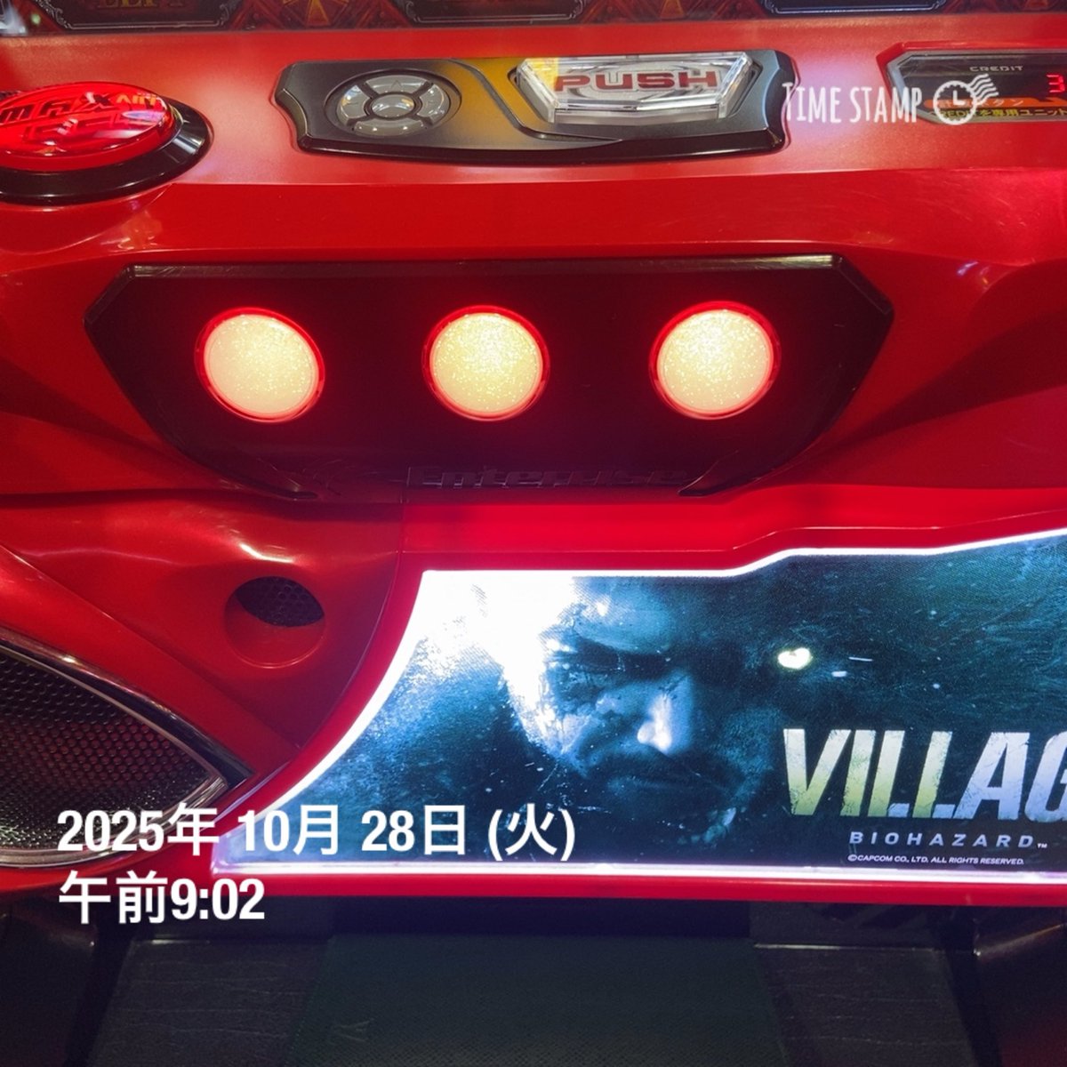 バンクギャング Amazon | 超レア 当時物 LCDゲーム ゲームウォッチ バンク