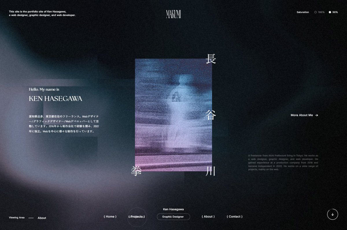 GOOD PORTFOLIO｜ “グッド！”なポートフォリオが見れるサイト tweet media