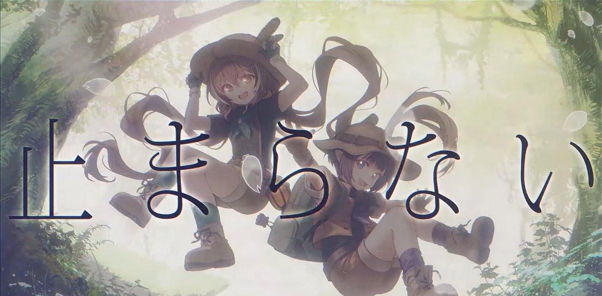 myrthre's tweet image. thank you Ina for releasing this amazing cover with mooms😭😭 it&apos;s so so so good;; and it means everything to us hoomans to be hearing our oshi singing again 💜🤎💜🤎

#watchMEI #TAKOTIME