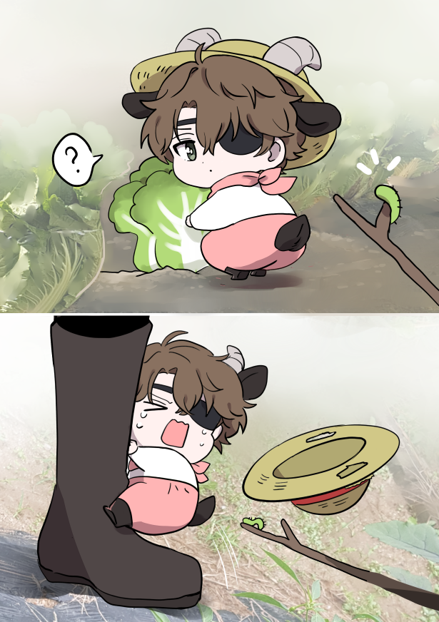 송충이 잡아왔어요🤗🐛