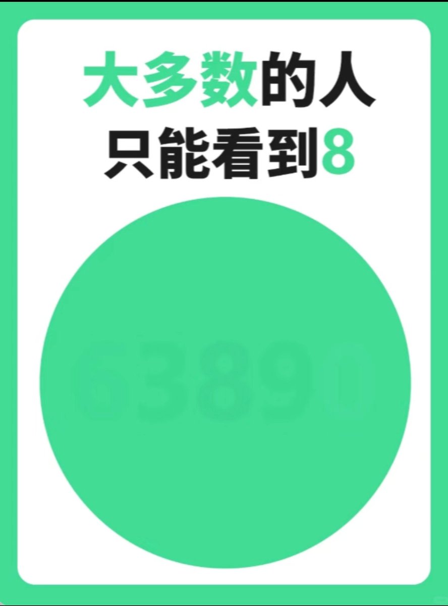 别开枪自己人 tweet media