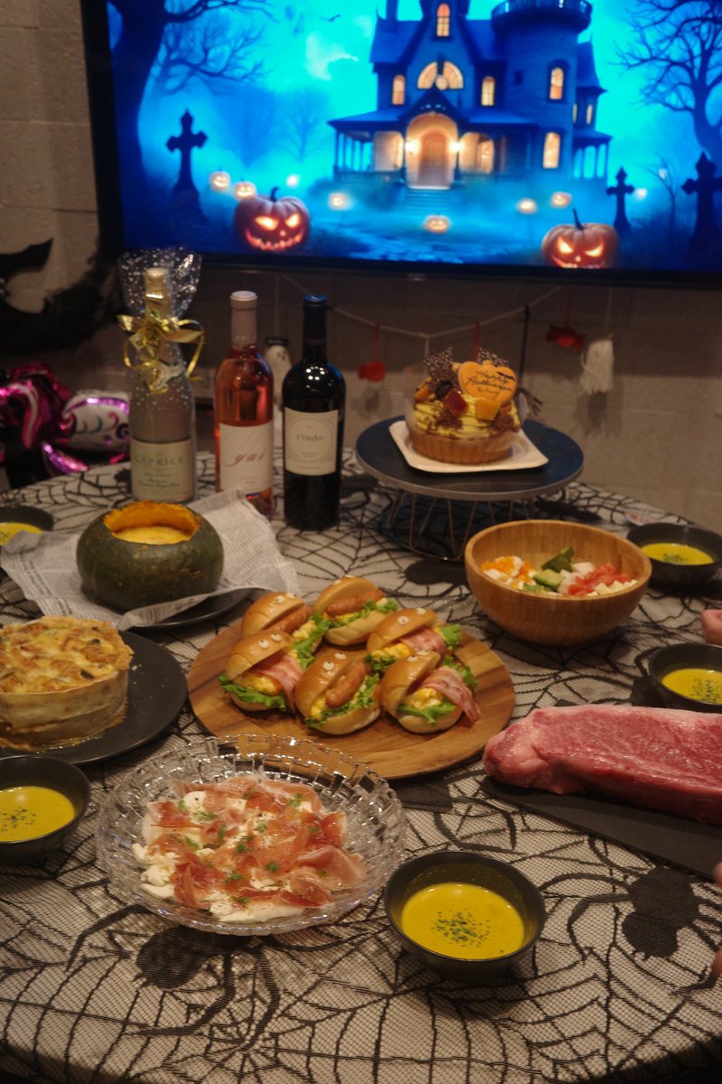 もうすぐハロウィン🎃👻🧟‍♀️

ひと足先に友人宅でハロウィンパーティーしたよ♪ 

#HappyHalloween