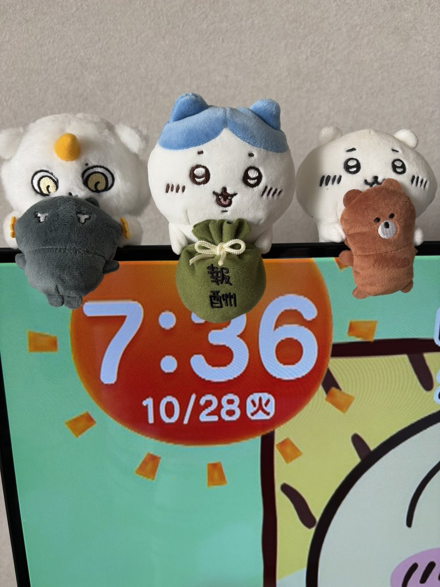 かなっくま① 初代くま担・むちゃうま日記②11/21発売！ (@MOGU_TABEKUMA