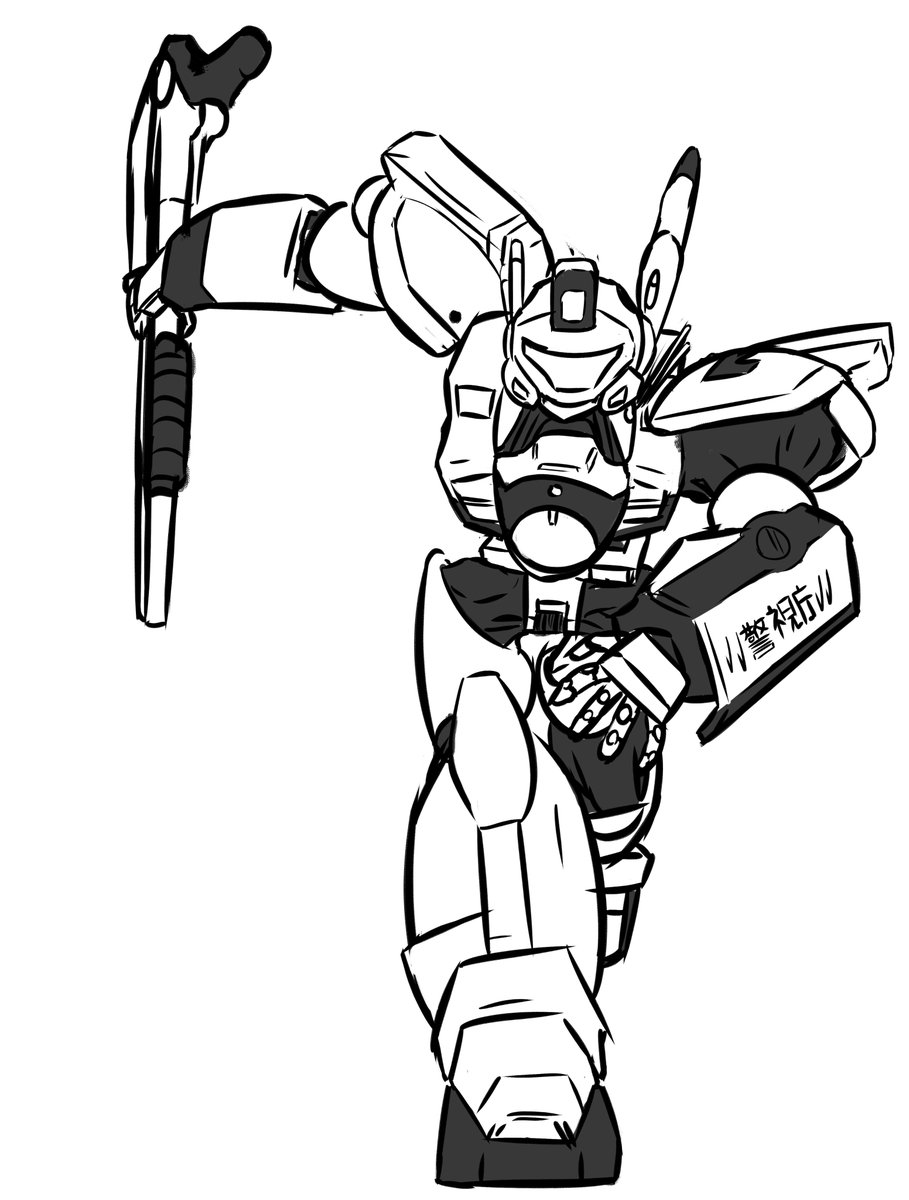 "Oh boy oh boy!"

Still can barely draw labors, have this Unit 2 sketch