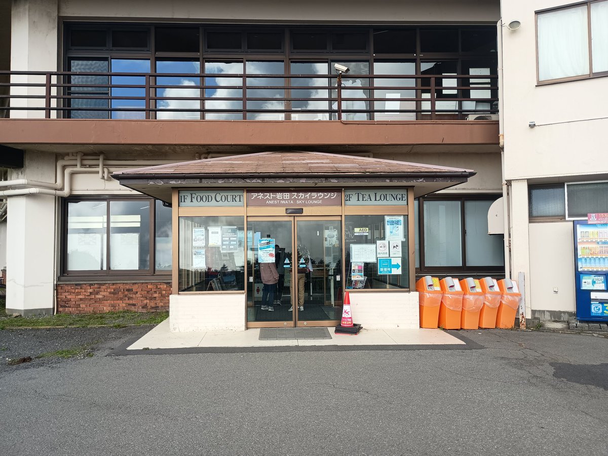 nobu (@nobu500) / Posts / X