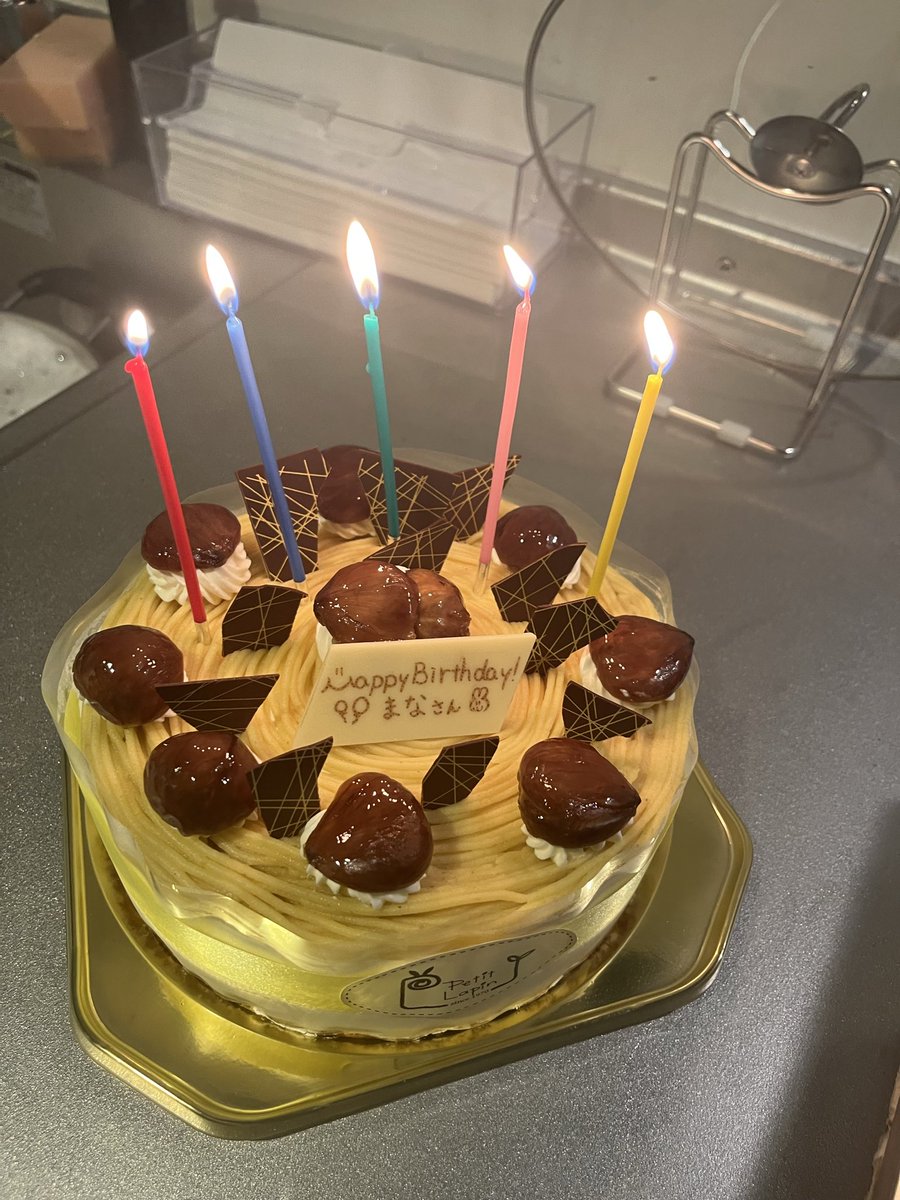 昨日はArcade Hotel新スタッフの歓迎会🍺&amp;ゲストハウスリブランディング計画✨

アドニスで例のスープをいただいて鍋に🍲
これはまた食べたい！！！
スープありがとうございました🙇‍♀️
<a href="/kazunoritomonor/">Coffee Shop アドニス</a>