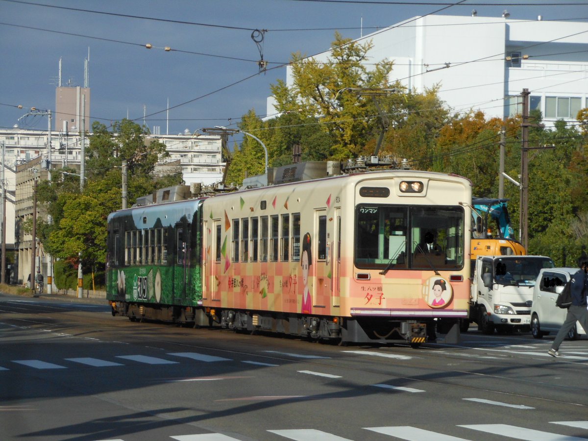 Mobo-Tetsu (@BWE12_623_kfd) / Posts / X