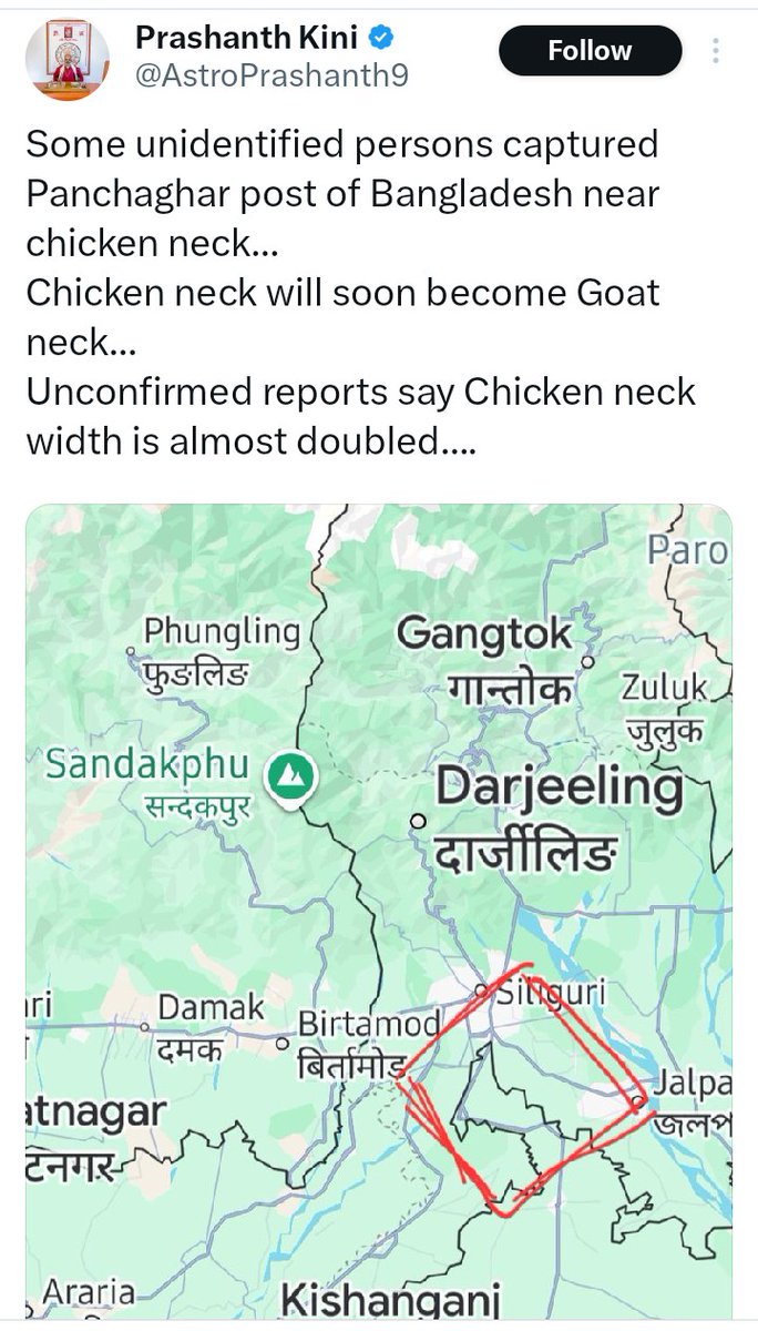 drishyaman's tweet photo. @mhaseeb_shahid @Chopsyturvey Arre #Kanglu ! Your #BGB is sleeping, so are you https://t.co/v2f1NvOqFY