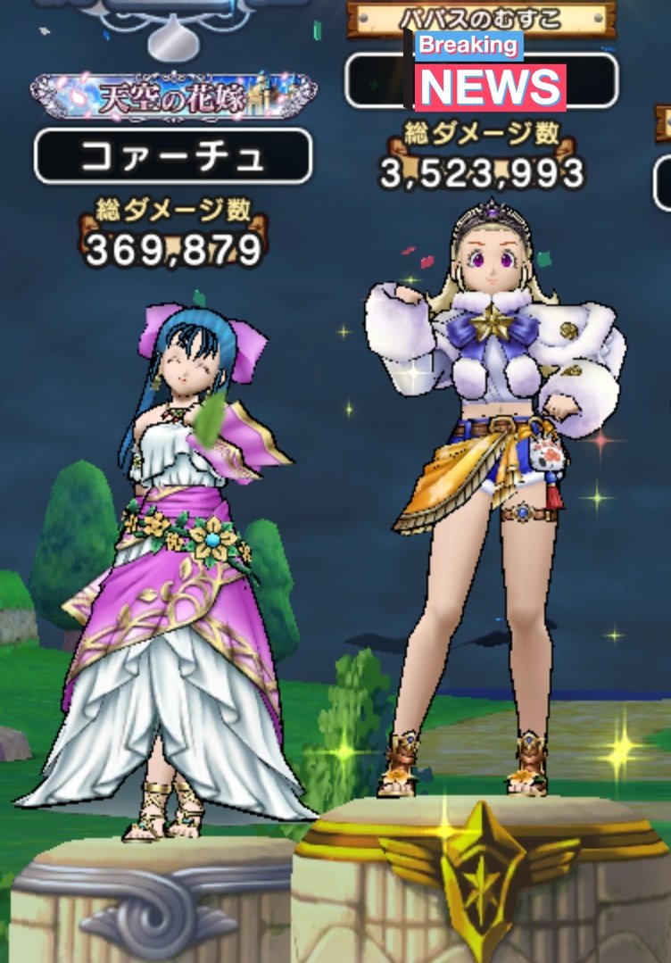 かねごん (@kanegon1019) / Posts / X