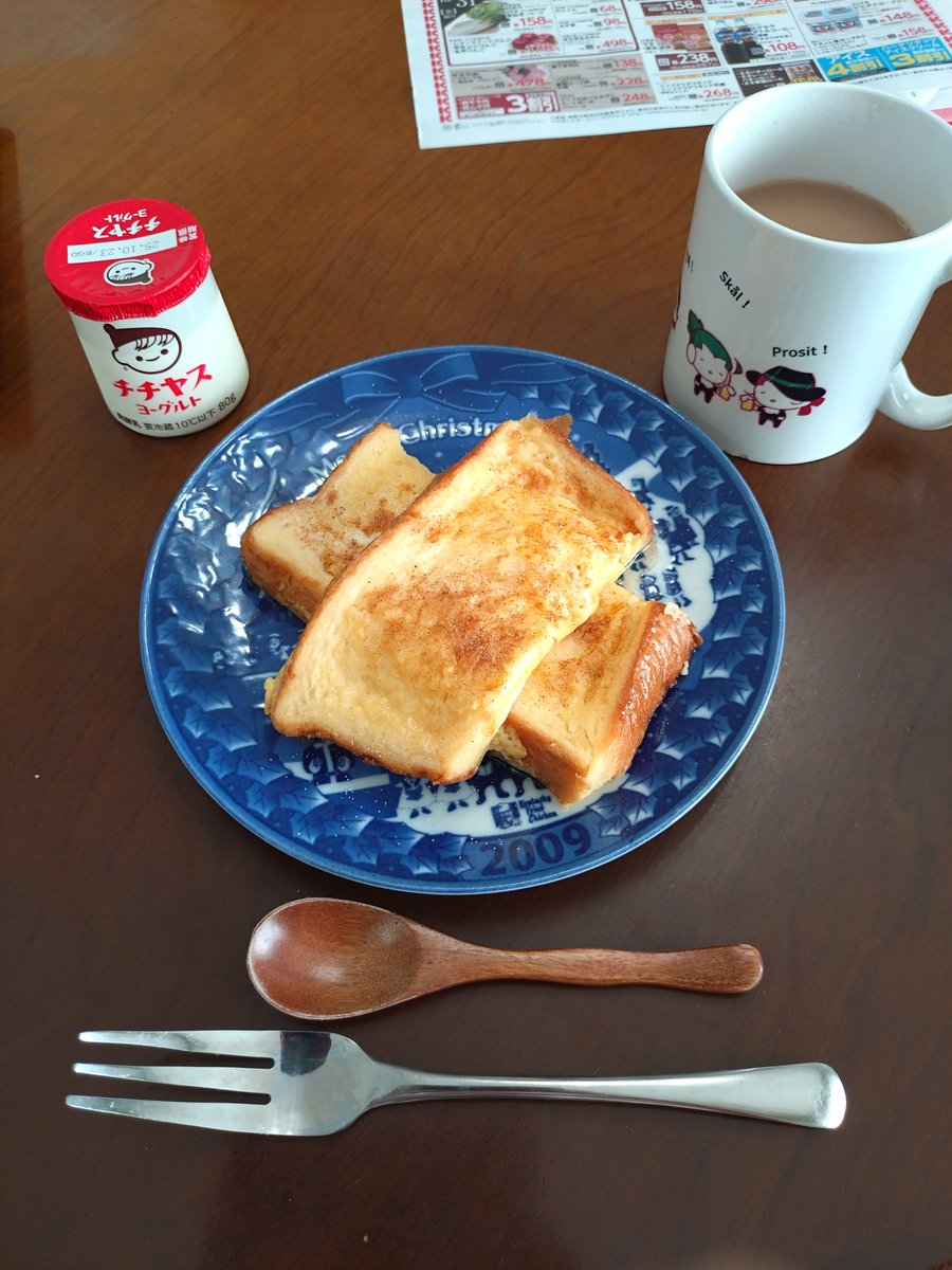 よっしー様❣️専用ページ ヨーシィ on X