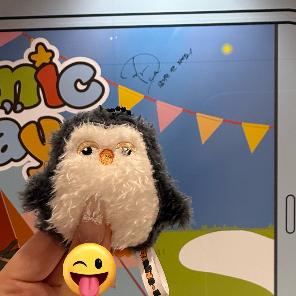 rsoo12dor's tweet photo. 2日間ほんとうに幸せだったーー😭😭 https://t.co/UawGlntNoL