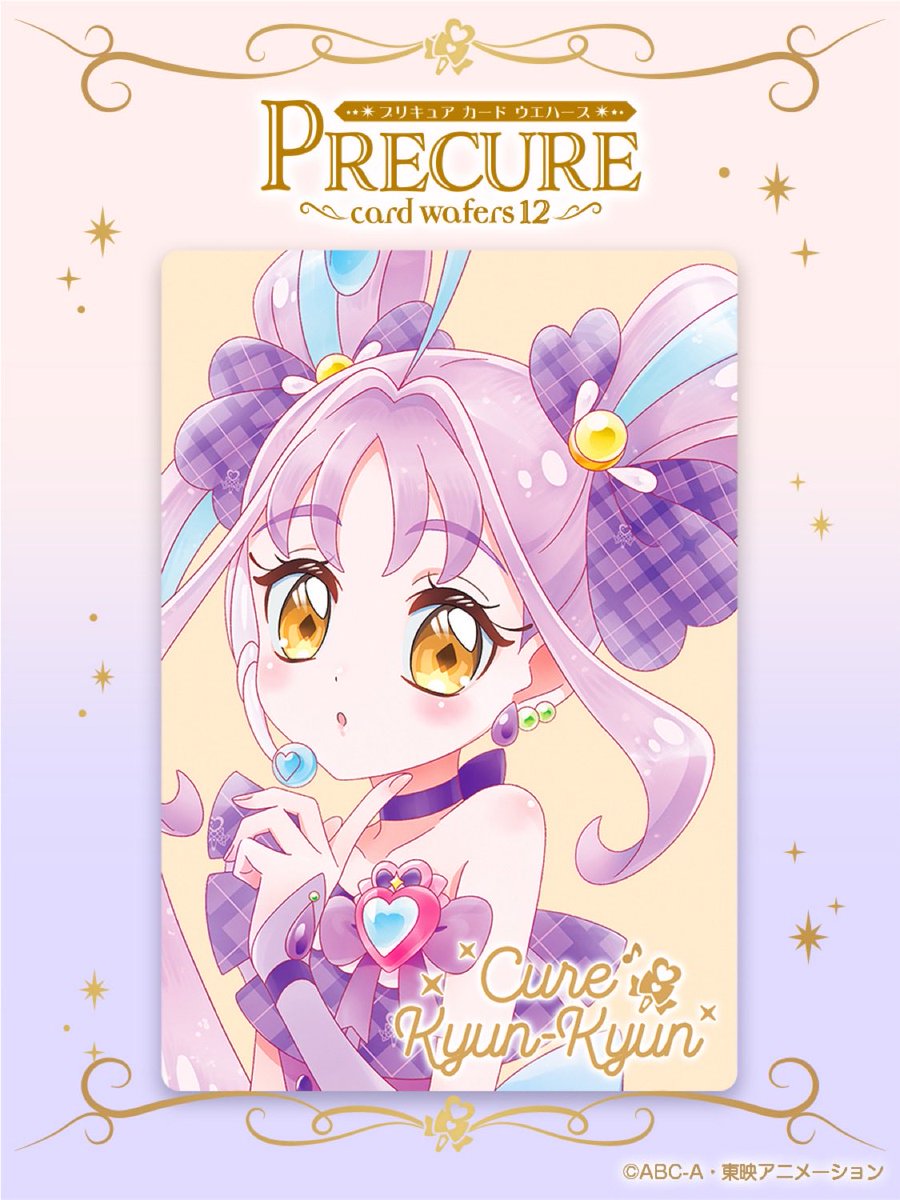 ゆうりんページ ゆずりん🩵🐾 on X