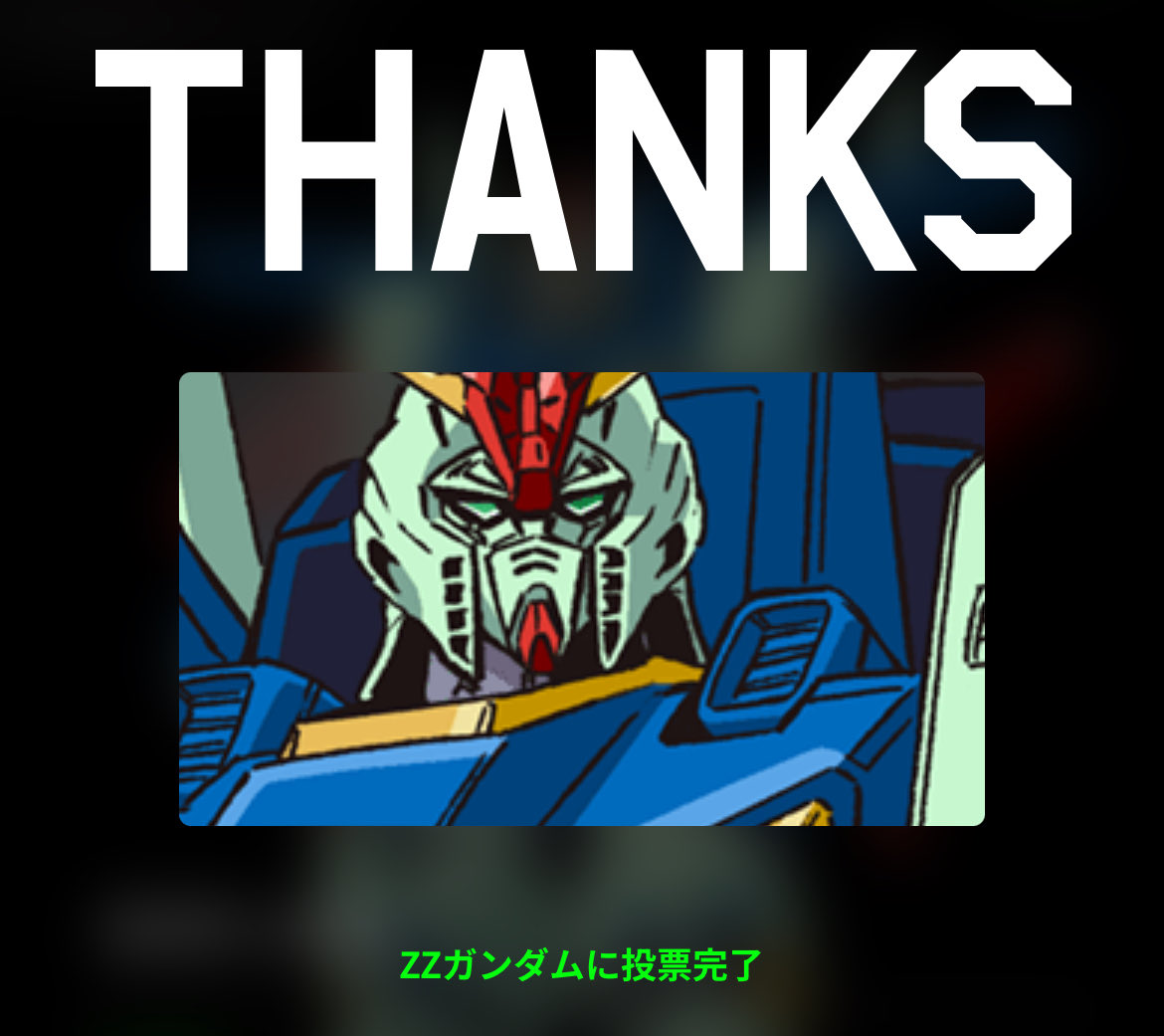 【 ピカン様おまとめページ】 ミカン on X