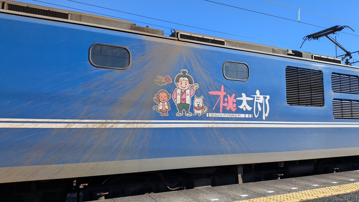 たかたかみー K-2プロジェクト ZX-11（KAWASAKI ZX-11） | ヘリテイジ＆レジェンズ