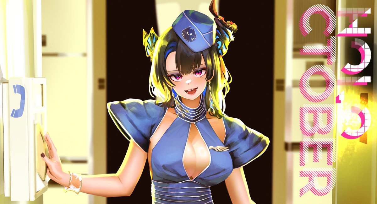 Day 16 - Intoxicate me now, Flight Attendant
#HOLOctober #RavenCrafts