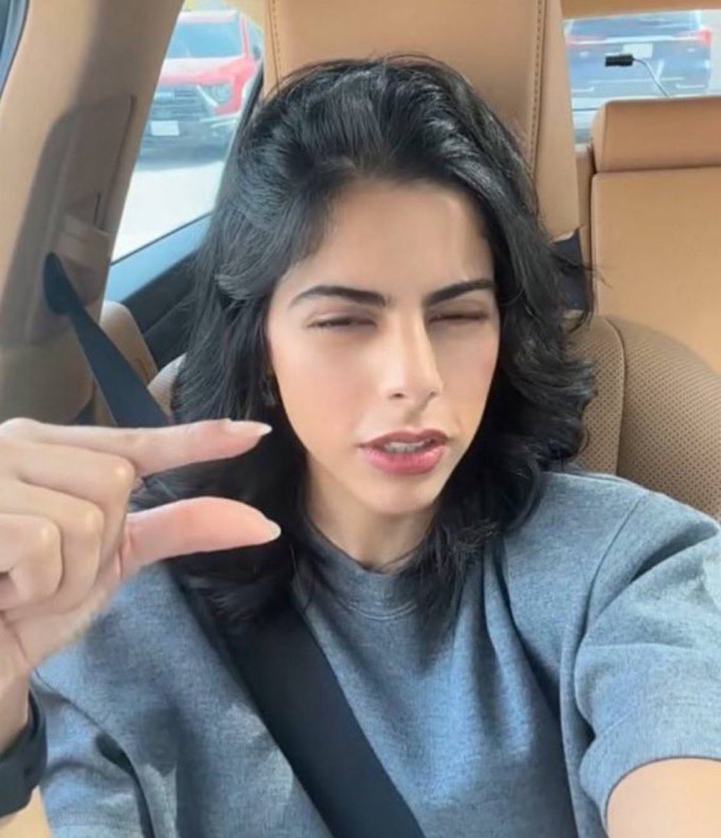 تعرف المعنى ولا اشرح لك؟🤭🤏🏻

#ديوت_بدوي #معصيتي_رحتي