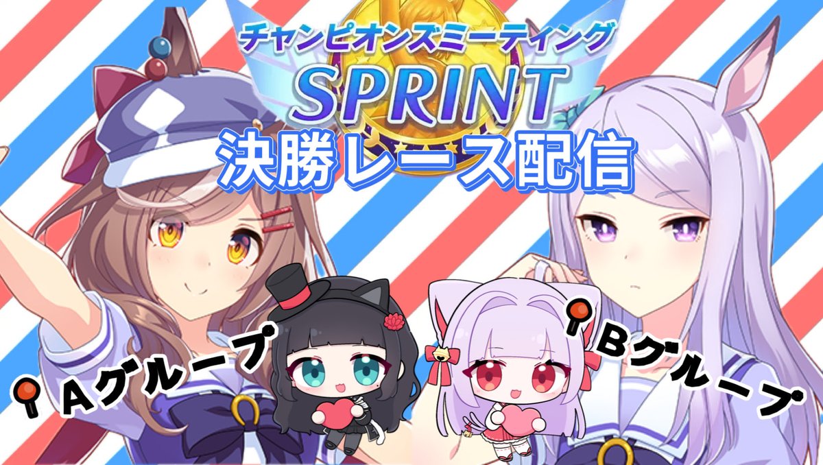 白黒猫〜モノクロネコ🐱🎩🐱🎀@VTuber on X