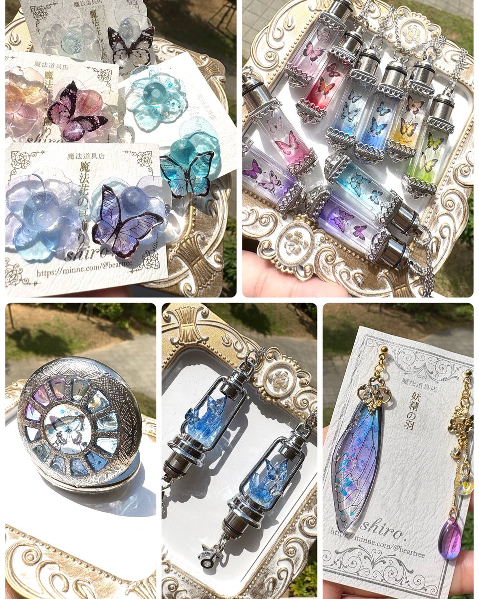 魔法道具店 shiro.62デザフェス両日参加 on X