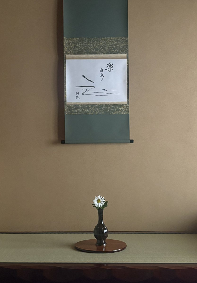 umu_designInc's tweet image. 朝車🚗

昨日やっと届いたシャインマスカット🍇

産地偽装だのなんだのの通知があり
サトフルで注文してから待てど待てど
約一年後の到着…苦笑

来年は、都内のシャインマスカットを買う事にします。

本日も頑張りましょう。

#umudesignInc.
#丗SOU
#世SOU