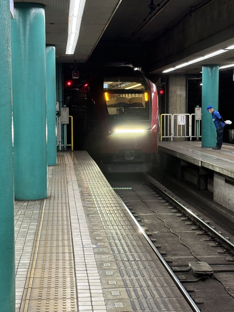 あおDX (@aochan_aochan) / Posts / X