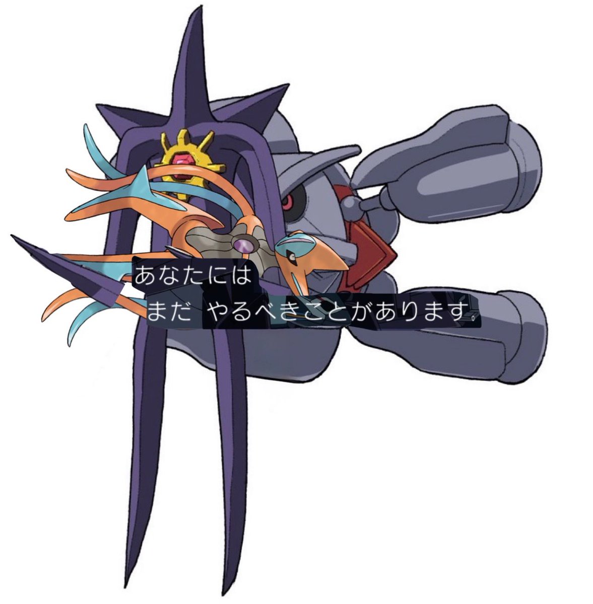 レイン様。 レイン@ゲーム業界☕️🇯🇵 on X