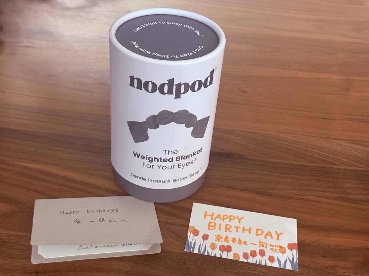 皆さん、温かいメッセージたくさんいただきまして、ありがとうございます！

45歳になりました😄

いやー、44歳も相当面白かったので、45歳もめっちゃ楽しみです。