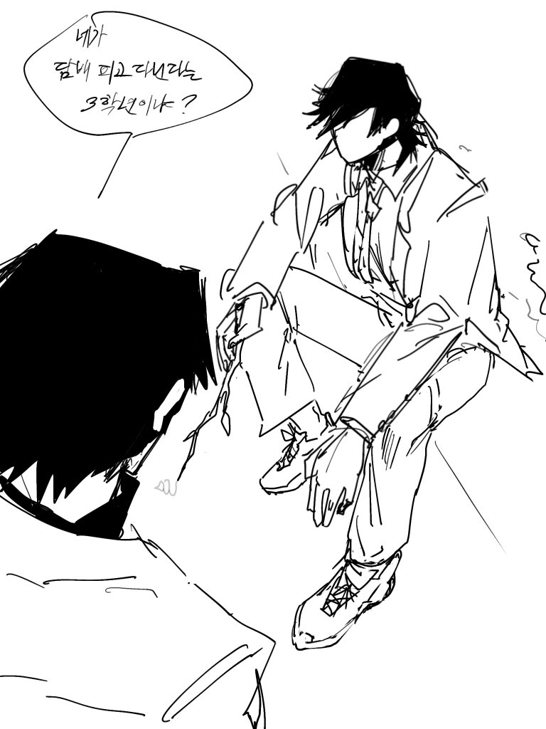 타입 tweet media